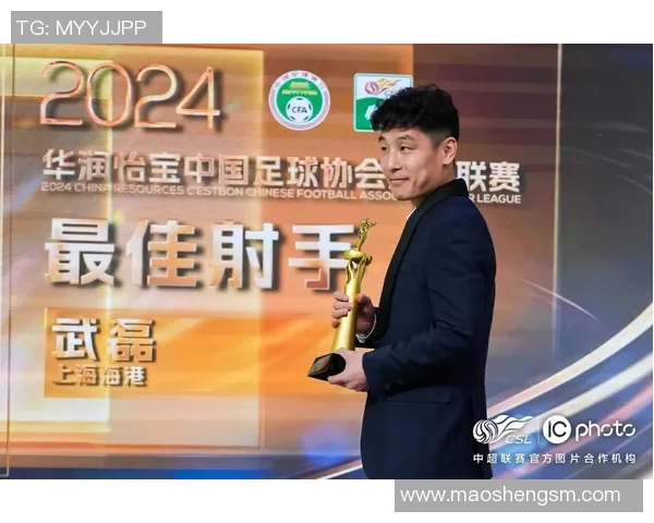 中超射手榜风云:武磊领跑,莱昂纳多紧追不舍